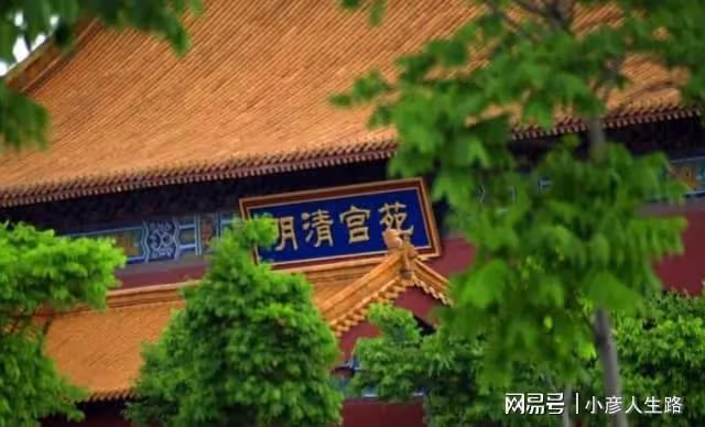 炸平13座大山只為仿造故宮,這座「山寨景區」,讓遊客讚嘆不止