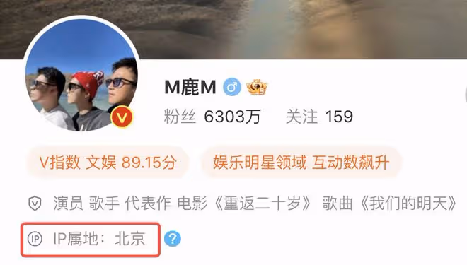 鹿晗關曉彤約會被偶遇，現身日本海鮮市場，關曉彤私服太土被吐槽