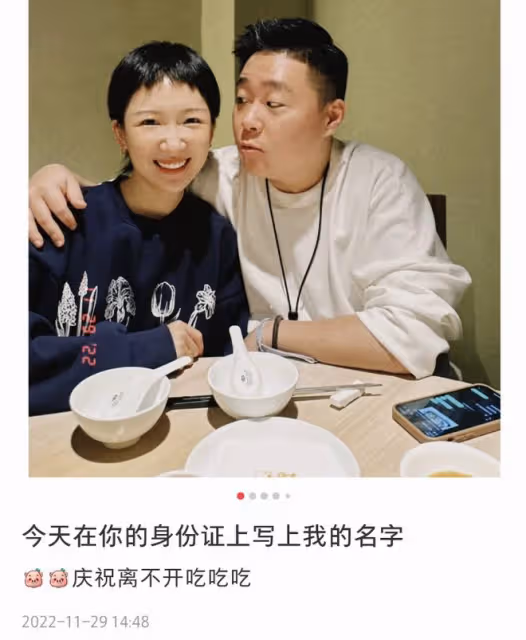 郝劭文回台辦婚禮，與二婚妻子穿著樸素，席開5桌宴請李立群等人