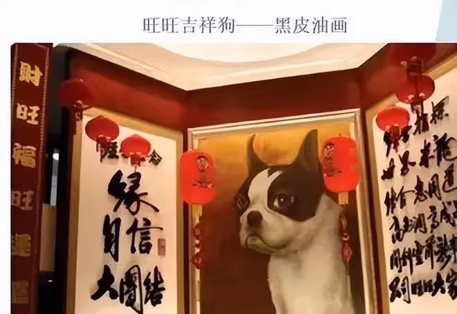 旺旺集團創始人背後的7個女人：被傳住同一幢大樓，至今身份成謎