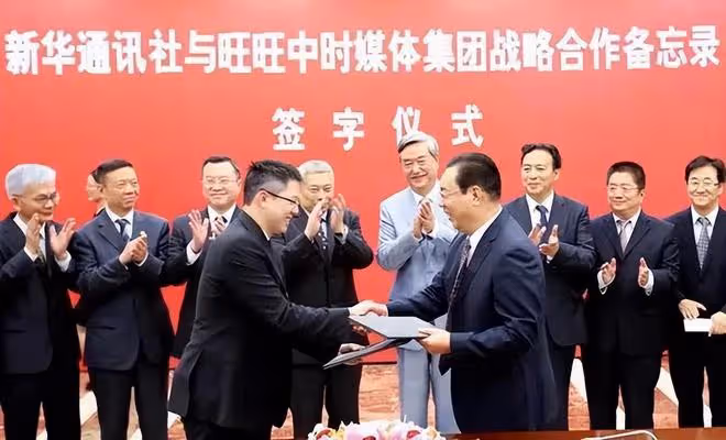 旺旺集團創始人背後的7個女人：被傳住同一幢大樓，至今身份成謎