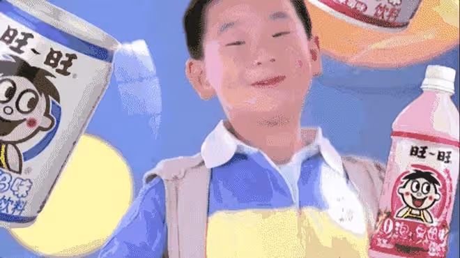 旺旺集團創始人背後的7個女人：被傳住同一幢大樓，至今身份成謎