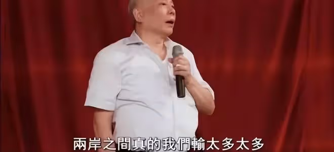 旺旺集團創始人背後的7個女人:被傳住同一幢大樓,至今身份成謎