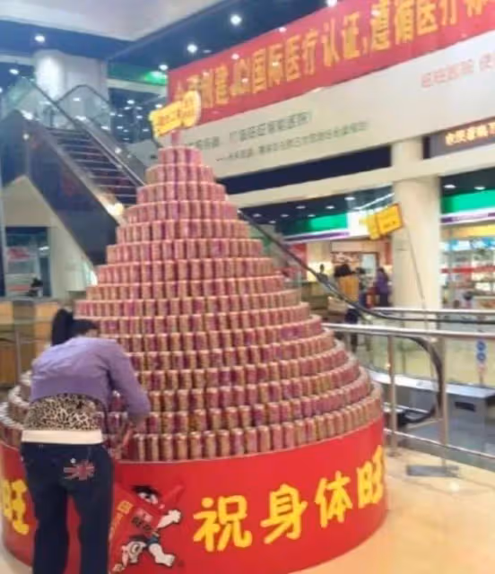 旺旺集團創始人背後的7個女人：被傳住同一幢大樓，至今身份成謎