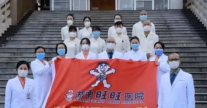 旺旺集團創始人背後的7個女人：被傳住同一幢大樓，至今身份成謎