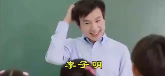 旺旺集團創始人背後的7個女人：被傳住同一幢大樓，至今身份成謎