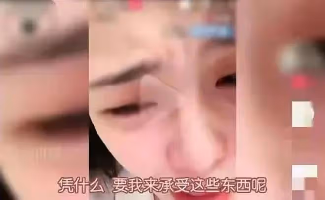 張穎穎與汪小菲和好，雙方團聚過年旅遊，男方忽視母親張蘭的感受