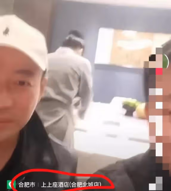 張穎穎與汪小菲和好，雙方團聚過年旅遊，男方忽視母親張蘭的感受