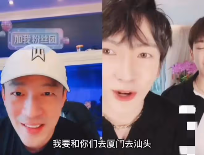 張穎穎與汪小菲和好，雙方團聚過年旅遊，男方忽視母親張蘭的感受