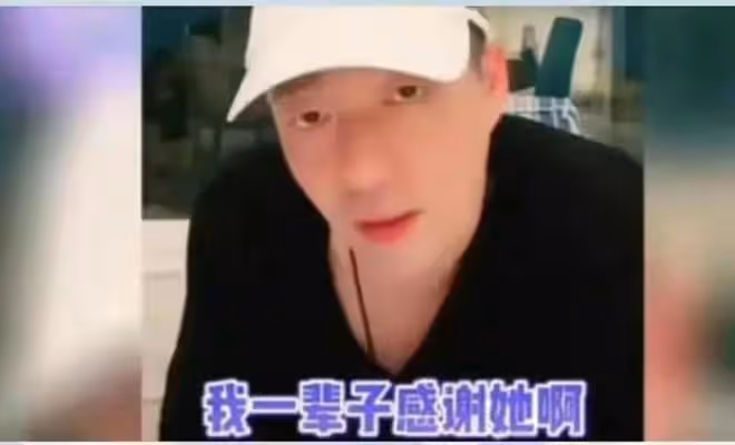 張穎穎與汪小菲和好，雙方團聚過年旅遊，男方忽視母親張蘭的感受