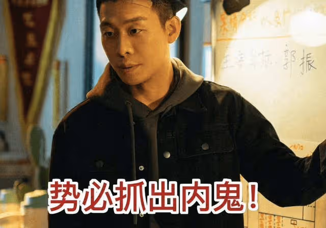 狂飆一路高開飆走!張譯張頌文黑白對決好評爆棚!