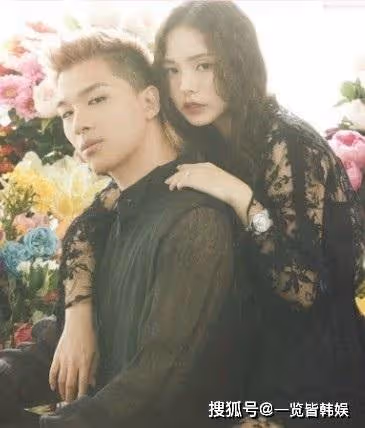 太陽自曝兒子超像閔孝琳 自曝老婆很喜歡其廚藝 結婚4年恩愛如初
