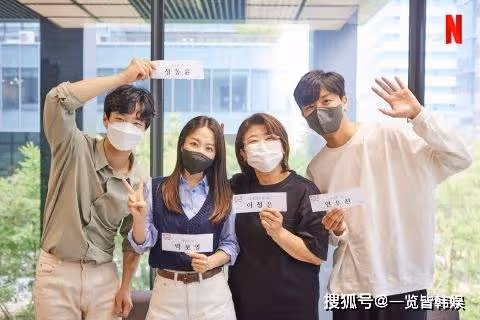 可愛女神朴寶英回歸拍戲 搭檔男神延宇振 長相與演技反差超大