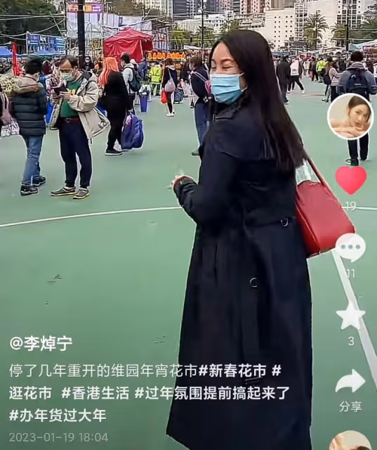眾港星趕集辦年貨!江華打扮樸素無人認出,鄺文珣不停比價很精明