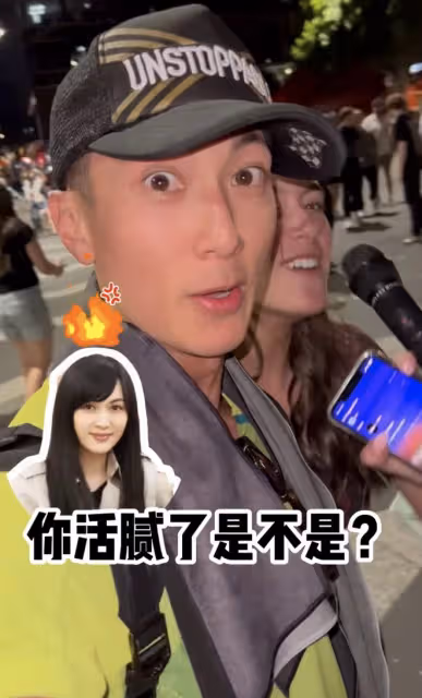 吳尊看澳網追星納達爾，攜家人與偶像合影，43歲妻子顏值氣質出眾