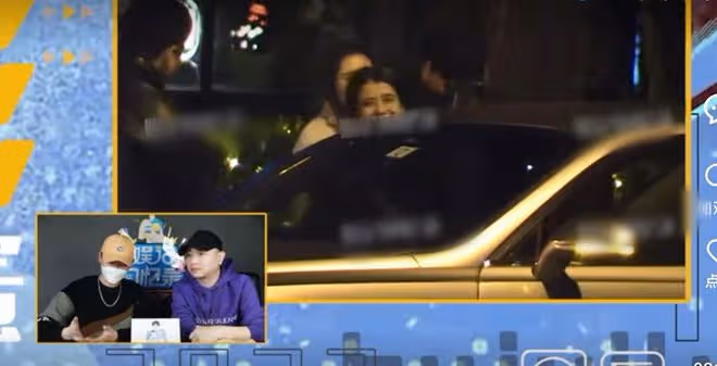 楊采珏陳金飛離婚實錘?男方深夜與一群美女摸臉擁抱,有人喊乾爹