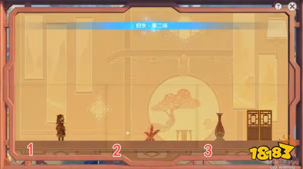 原神紙映成戲活動第一天怎麼玩 紙映成戲活動第一天攻略