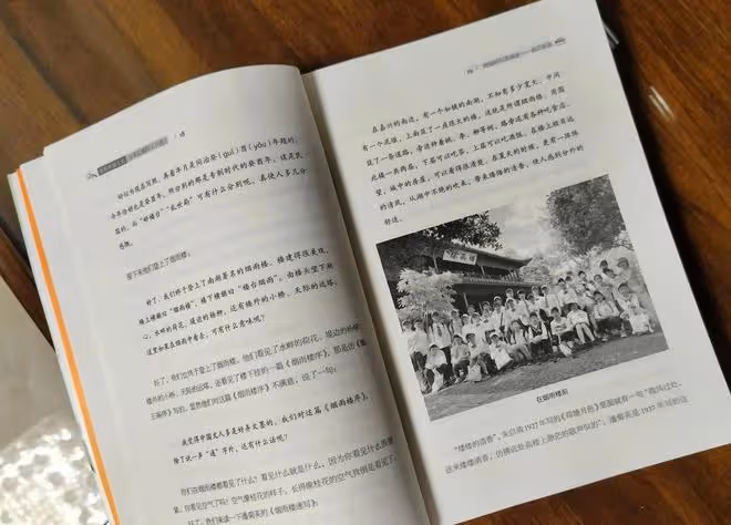 少年江南行：一門別出心裁的寫作訓練課