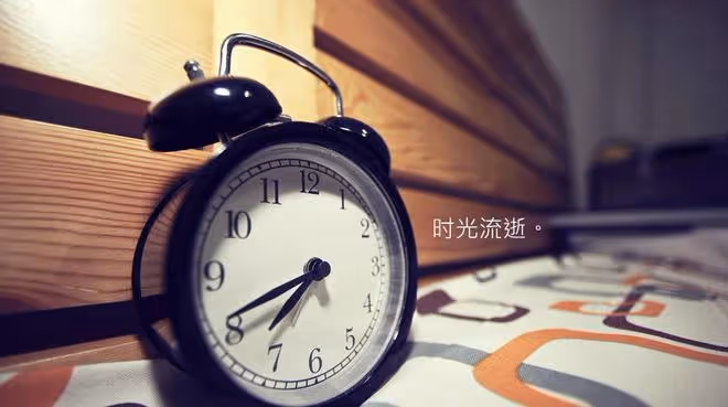 研究大學生學習幸福感,有助於大學生充分發揮學習主動性