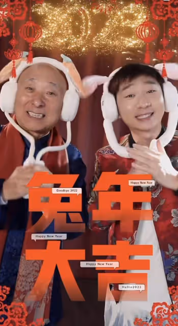 陳佩斯失去母親後首更視頻，藏起悲痛，攜兒子陳大愚送新春祝福