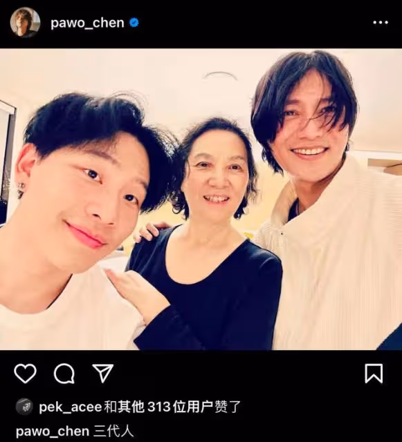 陳坤罕曬祖孫三代同框照,21歲兒子出鏡好自信,父子倆像同齡人