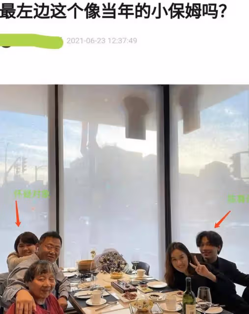 陳坤罕曬祖孫三代同框照,21歲兒子出鏡好自信,父子倆像同齡人