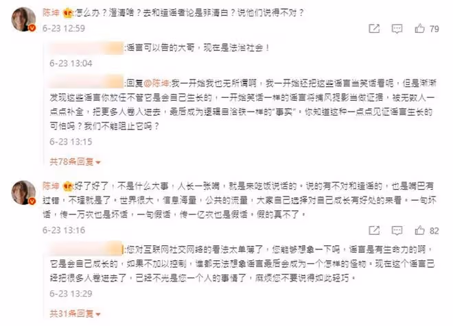 陳坤罕曬祖孫三代同框照,21歲兒子出鏡好自信,父子倆像同齡人
