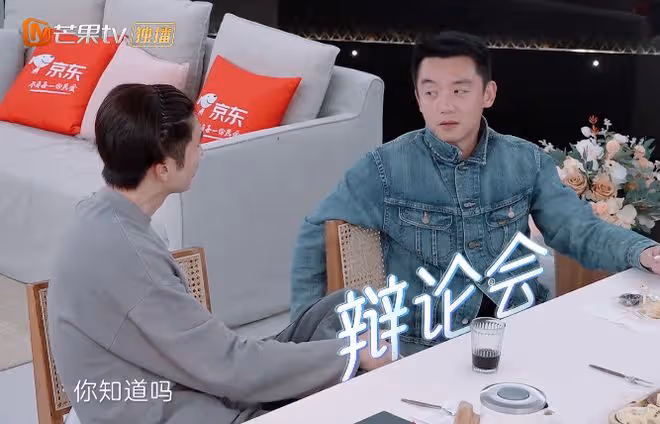 劉芸終於向鄭鈞道歉,同樣嫁二婚男,張婉婷卻仍沒學會反思