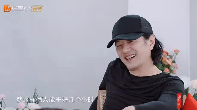 劉芸終於向鄭鈞道歉,同樣嫁二婚男,張婉婷卻仍沒學會反思