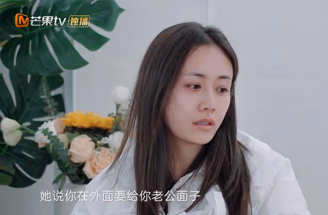 劉芸終於向鄭鈞道歉,同樣嫁二婚男,張婉婷卻仍沒學會反思