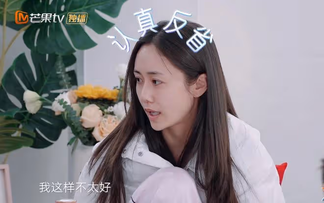 劉芸終於向鄭鈞道歉,同樣嫁二婚男,張婉婷卻仍沒學會反思