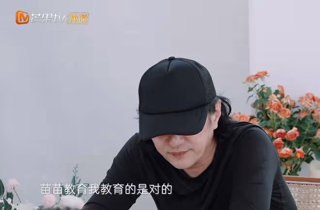劉芸終於向鄭鈞道歉,同樣嫁二婚男,張婉婷卻仍沒學會反思