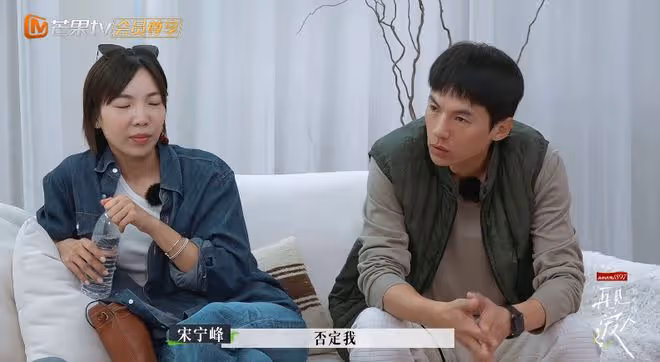 劉芸終於向鄭鈞道歉,同樣嫁二婚男,張婉婷卻仍沒學會反思