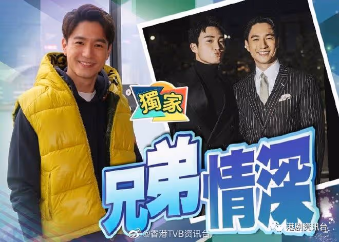 得獎最想攬周嘉洛!吳偉豪視父親為勁敵