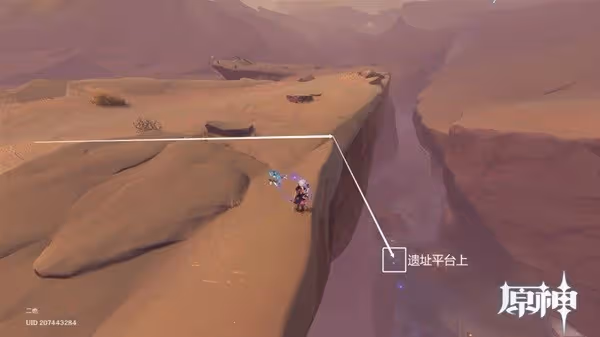 《原神》千壑沙地錨點解鎖線路分享