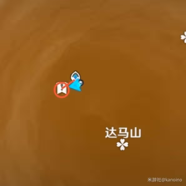 《原神》3.4版神的棋盤棋子激活點位一覽