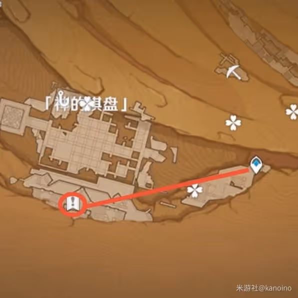 《原神》3.4版神的棋盤棋子激活點位一覽