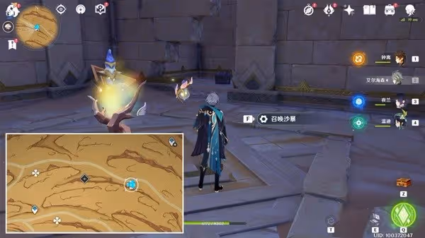 《原神》無名之城的過往成就解鎖方法
