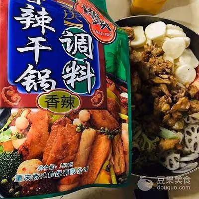 麻辣香鍋 三步搞定 簡單又下飯 不點外賣啦