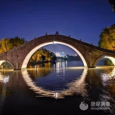鮮美蛋餃的做法