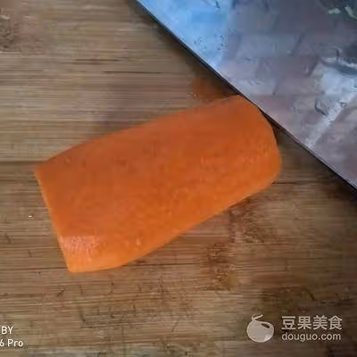 魚香杏鮑菇蓋飯的做法