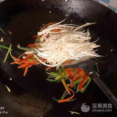 魚香杏鮑菇蓋飯的做法