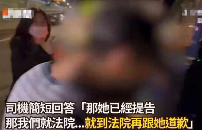 44歲女星當街被噴不明液體！臉部眼睛遭化學性傷害，現場畫面曝光