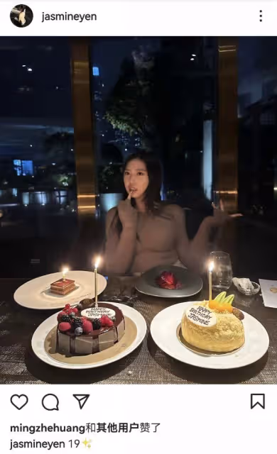 甄子丹女兒在美國慶祝19歲生日，曬自拍身材豐腴，父母遙送祝福