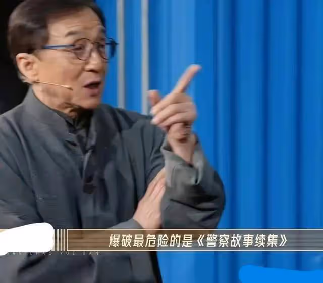 成龍舊情人吳綺莉在工廠直播帶貨，小龍女現狀慘澹，領救助金生活