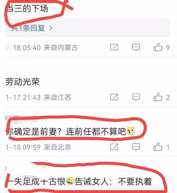 成龍舊情人吳綺莉在工廠直播帶貨，小龍女現狀慘澹，領救助金生活
