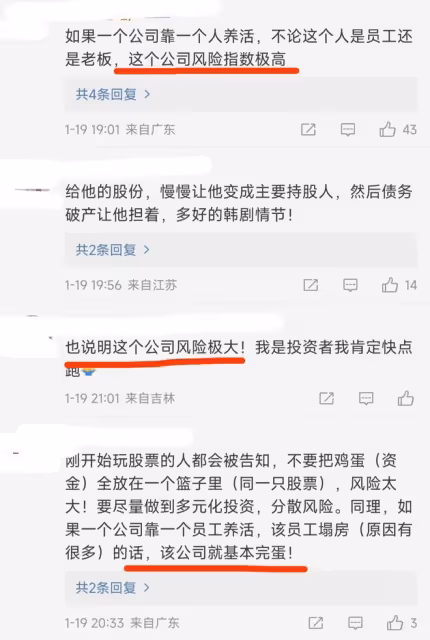 王一博被虧待？25歲成上市公司股東，他在河南春晚的舞蹈霸屏熱搜