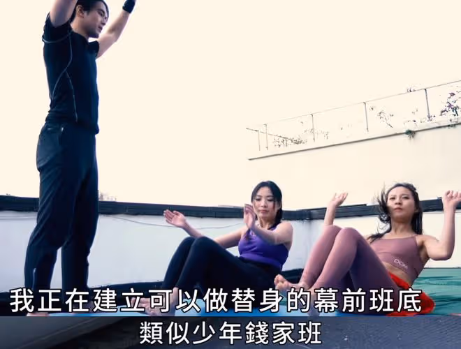 錢小豪32歲長子接棒錢嘉樂,宣布開特技學校,受叔叔影響從小習武