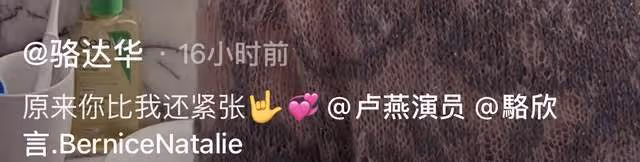 21歲港圈星二代英國留學,坐千萬豪車星空頂搶鏡,媽媽陪讀住豪宅