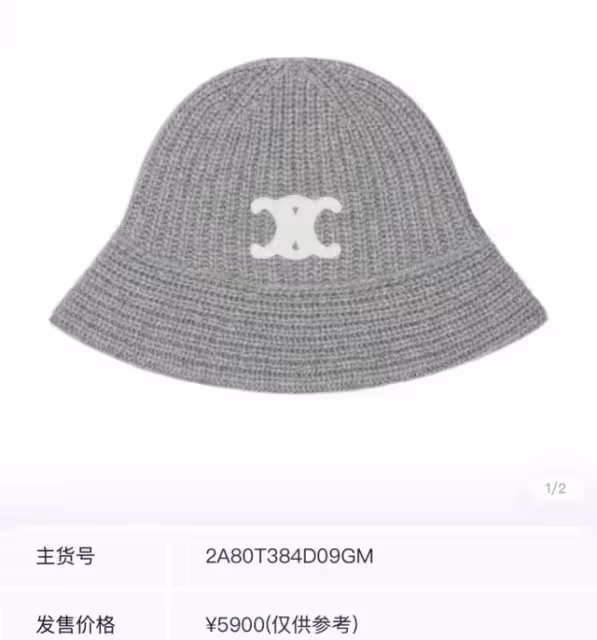 鹿晗關曉彤現身日本過年,女方穿千元上衣被嘲土,身高差引發熱議